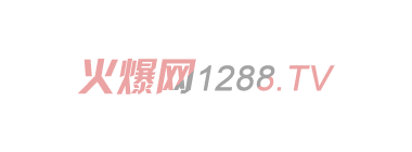 齊添寶感冒咳嗽保健油-鼻炎-1